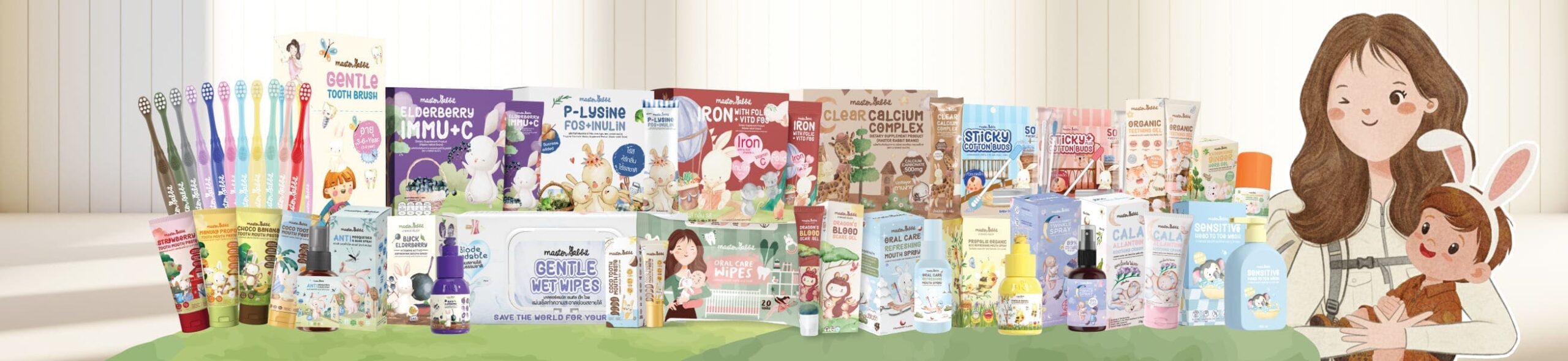 สินค้าแม่และเด็ก จากมือแม่สู่มือแม่