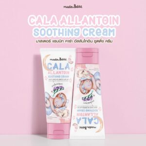 ครีมทาผิวลูก