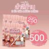 สำลีก้านสำหรับเด็ก