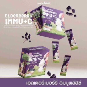 อาหารเสริม เพิ่มภูมิคุ้มกันเด็ก