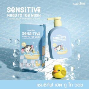 สบู่เหลวอาบน้ำเด็ก