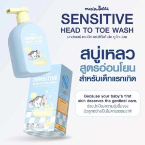 สบู่เหลวอาบน้ำเด็ก Master Rabbit สูตรอ่อนโยน Head to Toe