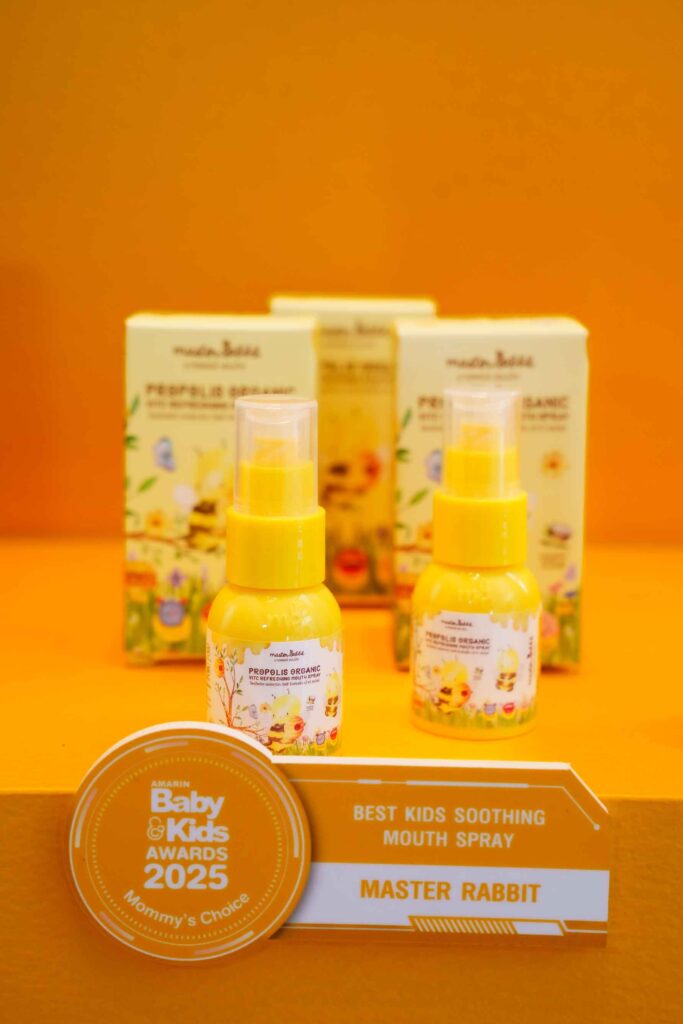 สเปรย์โพรโพลิส