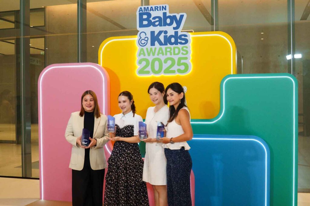 รางวัล Amarin Baby And Kids Award 2025