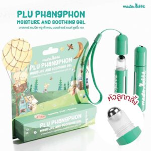เจลทาหลังยุงกัด พลูพังพอน หัวลูกกลิ้ง