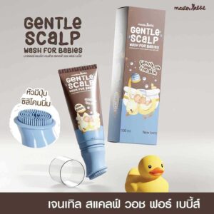 เจลล้างไขหัวเด็ก